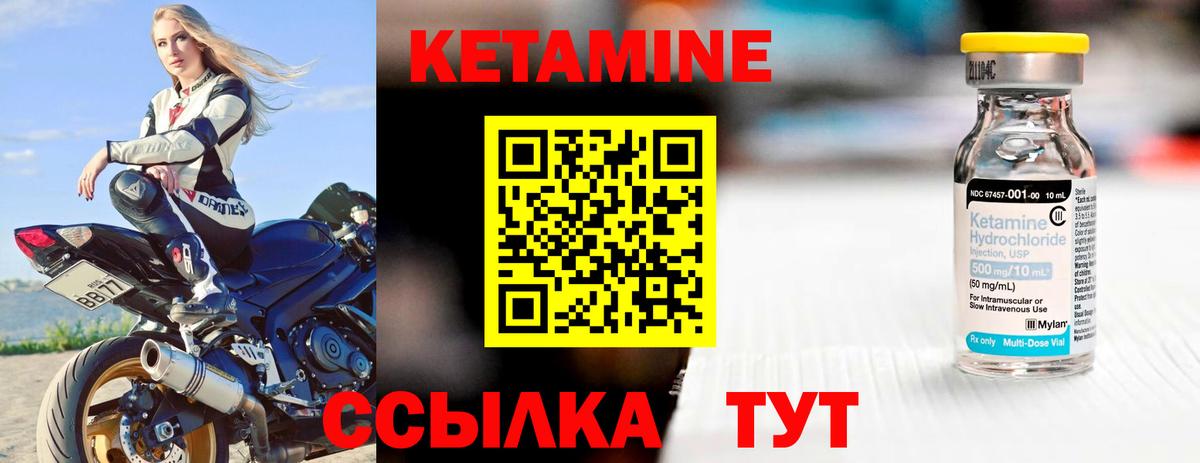 Наркошоп  MDMA  Кокаин  Северск  Меф   Вход с VPN  Гашиш  Марихуана 