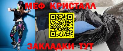 кокаин премиум Обь