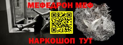кокаин премиум Обь