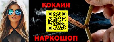 каннабис Нягань