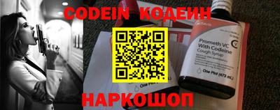 каннабис Нягань