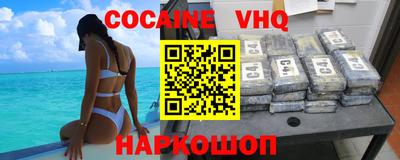 каннабис Нягань