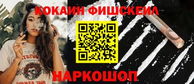каннабис Нягань