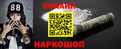 хмурый Обнинск