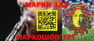 каннабис Нягань