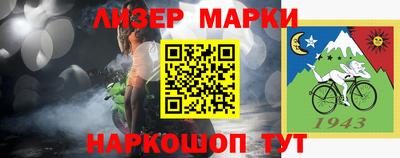 кокаин премиум Обь