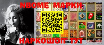 хмурый Обнинск