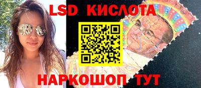 каннабис Нягань