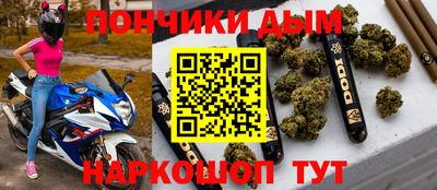 хмурый Обнинск