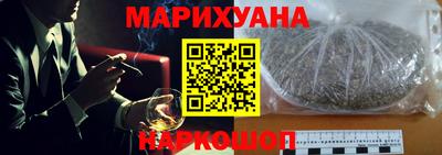наркотики Новодвинск
