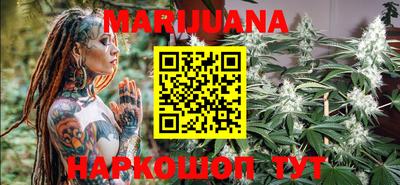наркотики Новодвинск