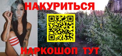 кокаин премиум Обь