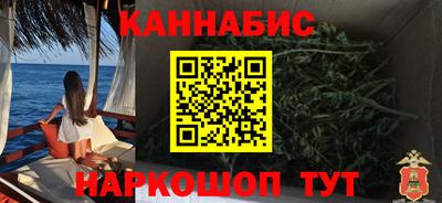 наркотики Новодвинск