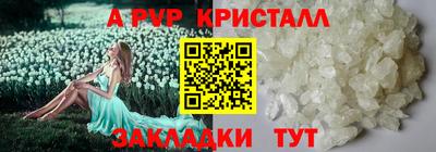 героин Новокубанск