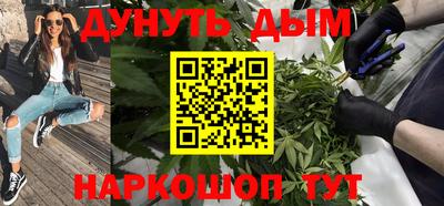 хмурый Обнинск