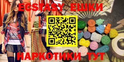 каннабис Нягань