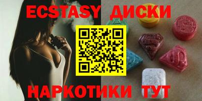 хмурый Обнинск