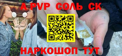 кокаин премиум Обь