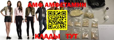 каннабис Нягань