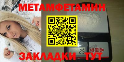 хмурый Обнинск