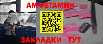 наркотики Новодвинск