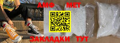 каннабис Нягань