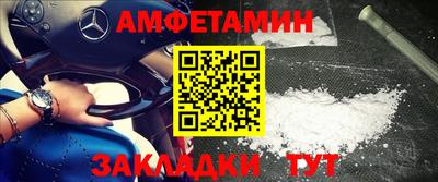 хмурый Обнинск