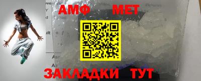 хмурый Обнинск