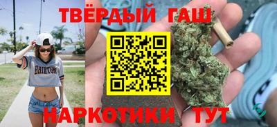 наркотики Новодвинск