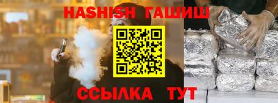 наркотики Новодвинск