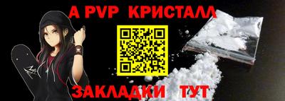 хмурый Обнинск