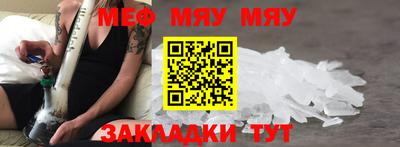 героин Новокубанск