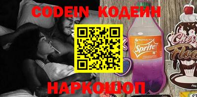каннабис Нягань