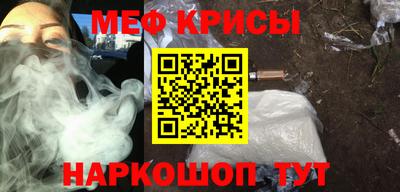 кокаин премиум Обь
